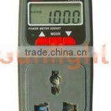 Multi-function Power Measurement Socket, Power Consumption Monitor, CO2 Emission Monitor, UT230C
