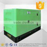 Factory price sound proof CE approved diesel generator 240kw 300kva with brushless alternator