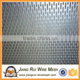 perforated metal mesh / perforated plastic mesh panel