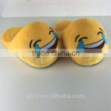 Custom made plush emoji girls slipper