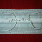 Polypropylene Ears Loop 2-ply Face Mask thumbnail-1