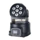 Mini 7X10W 4in1 Moving Head Light Pro Stage DJ Equipment Lighting thumbnail-3