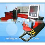 CNC Plasma Cutting Machine / cnc gantry plasma cutting machine China