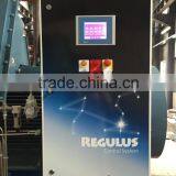 Gaseous Nitrogen Generating Plant