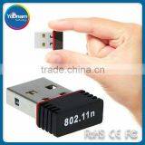 Mini USB wireless Lan Card, Mini 150Mbps 150M USB WiFi Wireless Network Card 802.11 n/g/b LAN Adapter,Mini USB Lan Card