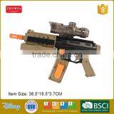 Zhorya Battery Operated Assault King Water Bullet Gun Toys thumbnail-3