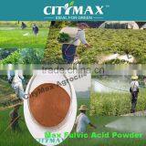 High Solubility 100% Natural Bio Fulvic Acid Suppliers thumbnail-1