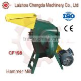 Factory supply directly wood crusher machin, wood crusher for pellets, CF198
