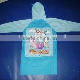 Household Articles Raincoats thumbnail-1