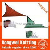 Walkway Shade Sail