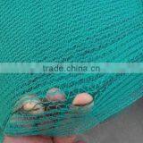 China HDPE Cheap Price Knitted Sun Shade Cloth Mesh Fabric thumbnail-2