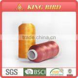 New High Quality Thread Machine Embroidery Thread Price thumbnail-1