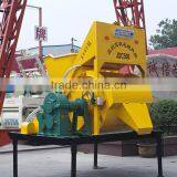 Best Sale!!! JDC350 (17.5m3/h) Vertical Batch Mixer thumbnail-3