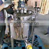 Mixing Tank With Agitator/mixing Tank 150L/Mixing Tank Stainless Steel thumbnail-1