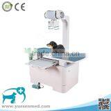 High Frequency All Direction Floating X-ray Table Medical Animal X-ray Equipment