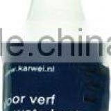 1 Inch Plastic Handle Paint Brush