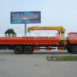 6x4 Dongfeng 10 Ton Knuckle Boom Truck Mounted Crane thumbnail-1