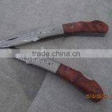 Damascus Folding Knife/Pocket Knife thumbnail-2
