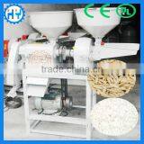 Dual Functional Rice Flour Grinding Machine thumbnail-2