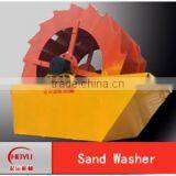 ISO Certified and 120~200 T/h Double Channel Sand Washer thumbnail-1