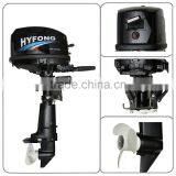 6HP Two-Stroke Heavy Duty Boat Engine Water Cooling Outboard Motor New thumbnail-1
