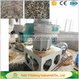 Hay Pellet Mill Sawdust Pellet Mill Wood Pellet Mill thumbnail-6