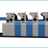 High Production High Speed Four Color Double Side Web Offset Printing Machine thumbnail-2