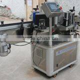 Guangzhou CE Approved Automatic Bottle Labeling Machine Factoty thumbnail-2