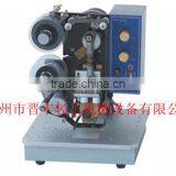 Hot Foil Stamp Coder/Code Printing Machine/Hot Stamp Ribbon Printer