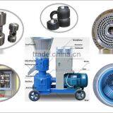 Popular Sale Fish Feed Pellet Machine WYKL-200 Modle thumbnail-5