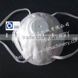 Dusk-proof Respirator Mask With Breathing Valve thumbnail-1