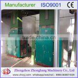 Husking Machine-oil Pretreatment Equipment 008615638274229 thumbnail-1