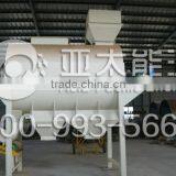 Full-Automatic Lanfill Garbage Recycling Plant Municipal Solid Waste/MSW Management/Waste Treatment/ Zero Waste Solution thumbnail-3