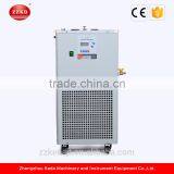 10L Low Temperature Liquid Coolant Circulation Pump thumbnail-2