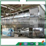 Advanced Sanshon Fruit SBJ Drying Machine thumbnail-6