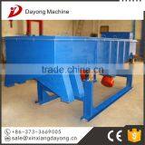 Large Capacity Industrial Rectangular Vibration Screen Equipment for Silica Sand thumbnail-5