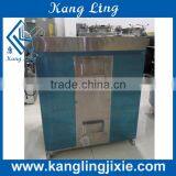 Hot Sale Egg Roll Making Machine thumbnail-1