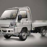 HIGH QUALITY MINI 2 DOOR CARGO TRUCK thumbnail-1