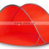 Foldable Beach Tent thumbnail-1
