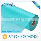 Medical Clothes Raw Material Nonwoven Fabric thumbnail-5