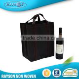 Alibaba Store Oem Design Beer Non Woven Handle Bag