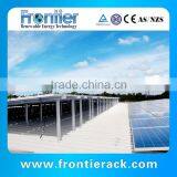 Chinese 5kw Solar Home Kit Supplier thumbnail-5