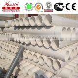 UPVC Rain Drains Pipe thumbnail-2