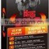 Dry Dog Food for Puppy (Beef-Milk Formula ) thumbnail-1