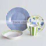 Porcelain Dinner Set With Decal,white Porcelain Dinnerware Set,16pcs Ceramic Dinner Set thumbnail-1