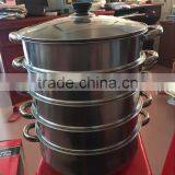 2014 Large Stainless Steel Steamer Pot thumbnail-3