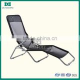 Sun lounge steel leisure chaise rocking recliner chair