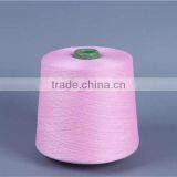 China Suppliers 75D Microfiber Spandex Polyester Nylon Yarn Dty Yarn for Knitting thumbnail-1