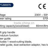 570W 65mm JigSaw With GS CE EMC FFU thumbnail-2