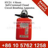 Self Contained Breathing Apparatus Price Philippines thumbnail-3